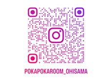 子育て支援センターぽかぽかルームインスタグラム